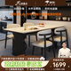 上林春天巖板餐桌 中古風(fēng)家用餐桌椅組合中小戶型方桌飯桌實(shí)木波浪腿桌子 啞光純白巖板/羊角椅 1.4m 一桌四椅