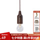 挪客（NatureHike）戶(hù)外便攜拉線(xiàn)燈 精致露營(yíng)帳篷燈野營(yíng)充電防水氛圍燈 野餐布置會(huì)場(chǎng)裝飾燈 氣泡燈-干電池款