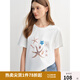 獨束（DUSHU）大碼女裝海洋元素印花貝殼裝飾T恤2025新款時(shí)尚百搭顯瘦上衣 月光白 L （尺碼：2）