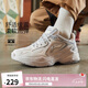 李寧跑步鞋網(wǎng)面透氣復古老爹鞋男云科技輕彈厚底運動(dòng)鞋ARLS013
