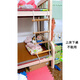 游復吟宿舍梯子宿舍樓梯家用繩梯宿舍軟梯上下鋪繩梯子大學(xué)生救生車(chē)梯子 方木1.5米四根木