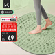 Keep爪爪按摩板指壓板腳底按摩超慢跑成人原地跑步足底按摩 綠色