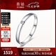 喜鉆七夕禮物 18K金相伴鉆石戒指簡(jiǎn)約女戒單鉆女款百搭首飾送女友生日 白18K金3分-現(xiàn)貨