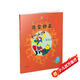 美猴王系列叢書之3 悟空歸正 西游記繪本圖畫書王芳/小莉媽媽/小土大橙子/常青藤爸爸/大J小D等多位達(dá)人推薦【3-6歲7-10歲】 