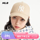MLB棒球帽子夏季百搭鴨舌帽硬頂 遮陽(yáng)帽送禮3ACP8501N-50BGS