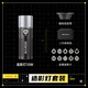 斯丹德攝影手電筒補光燈四色便攜小型造影打光聚光筒燈拍照手電束光筒適用直播間影棚器材手持發(fā)絲燈 10W手電筒+磁吸造影套件