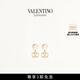 華倫天奴VALENTINO女士 VLOGO SIGNATURE 金屬仿珍珠耳環(huán) 金色/奶油色 均碼