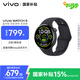 vivo WATCH 5 藍牙版 辰夜黑 全天候心率血氧監測血壓功能 全新藍河操作系統 iOS跨系統兼容智能手表