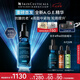 修麗可AGE精華30ml 抗糖抗老緊致30%玻色因護膚品七夕禮物【重磅新品】