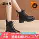 ZHR馬丁靴女秋冬復(fù)古厚底女靴英倫風(fēng)系帶加絨短靴子女 EH96A 黑色 36
