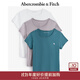 Abercrombie & Fitch經(jīng)典小麋鹿圖案女裝夏季美式3件組合裝圓領(lǐng)短袖T恤139-4670 多色 M 165/96A