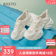 百思圖【小蠻腰】25商場(chǎng)網(wǎng)面老爹鞋厚底女休閑鞋B8889BM5 白色 38