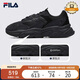FILA 斐樂官方運(yùn)動鞋男鞋輕便慢跑鞋休閑火星鞋2代MARS II 