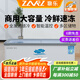 稚樂(lè )（ZHILE）冰柜商用 冰柜展示柜大容量島柜  展示柜冷藏保鮮柜 冷凍展示柜冷柜冰箱玻璃門(mén)雪糕柜超市電冰柜 1.0米【變頻節能省電50%】保鮮/冷凍