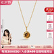 Amber Lollipop虎眼石項(xiàng)鏈女士小眾高級(jí)鎖骨鏈頸鏈生日七夕情人節(jié)禮物送女友老婆 棕色-焦糖咖啡
