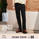 森馬（Semir）舒服褲|休閑褲男易打理彈力松緊腰錐形褲子秋季長(cháng)褲101524127107