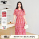 MsShe【100%桑蠶絲】大碼女裝2025夏季胖mm印花收腰真絲連衣裙子 杜鵑粉色現(xiàn)貨 3XL