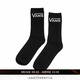 VANS范斯官方 男子長襪襪子經(jīng)典LOGO印花運動休閑滑板初學(xué)者 黑色 均碼
