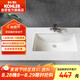 科勒（KOHLER）臺(tái)盆方形臺(tái)下盆面盆拉蒂納浴室衛(wèi)生間洗手盆陶瓷21寸洗臉盆2215T