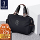 高爾夫（GOLF）旅行包行李包袋多隔層運動(dòng)健身包干濕分離男士手提包出差旅游包