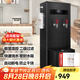 志高（CHIGO）開水器商用全自動電熱水機數(shù)顯數(shù)控開水機辦公室學校飲水機不銹鋼工廠燒水爐 數(shù)控款一體機6KW/220V 帶過濾