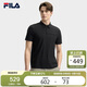 FILA 斐樂(lè )官方短袖T恤男子POLO衫2025夏季新款休閑涼感t恤防曬上衣