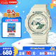 卡西歐（CASIO）手表女G-SHOCK 時尚雙顯運動電子日韓表送女友七夕GMA-S2100GA-7