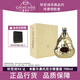 軒尼詩(shī)（Hennessy）XO 讓·米歇爾·奧托尼爾中秋合作限量版禮盒 干邑白蘭地洋酒正品 700mL 1盒