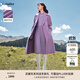 珂萊蒂爾冬季雙面呢羊毛大衣女中長(cháng)款氣質(zhì)減齡粉色毛呢外套女 淡紫 L
