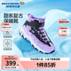Skechers斯凱奇兒童秋冬加絨保暖棉鞋靴女童運動(dòng)休閑大棉鞋303952L