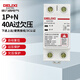 德力西電氣過(guò)欠壓保護器自復式下進(jìn)上出DZ47sGQR 1P+N 40A