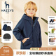 哈吉斯（HAZZYS）品牌童裝男女童可拆卸棉服高拉鏈防風(fēng)一衣兩穿可拆卸棉服 深灰藍(lán) 130