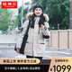 坦博爾男女同款羽絨服女城市輕戶外機(jī)能工裝毛領(lǐng)加厚外套TF236579 落英米 M (170)