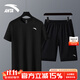 安踏跑步運動(dòng)套裝男夏季休閑運動(dòng)服冰絲透氣速干衣短袖t恤短褲兩件套 基礎黑【速干經(jīng)典LOGO套裝】 XL /180