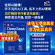 現(xiàn)貨DeepSeek即時(shí)通黑馬王子2025年新作清華大學(xué)出版社伏擊漲停漲停密碼提示詞重塑AI生產(chǎn)力AIGC人工智能提示股市投資分析書籍