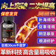 MAEHUE進(jìn)口男性保健品私處增大增長(cháng)增粗變硬二次發(fā)育海外男科睪酮素用藥 2瓶裝丨睪酮增大增粗增長(cháng)變硬男性生殖變粗變長(cháng)修復膏 海綿體受損修復不反彈瑪卡壯陽(yáng)男性生殖變大變粗變長(cháng)