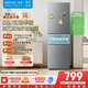 美的（Midea）出品 華凌三門(mén)電冰箱節能低音三門(mén)三溫三開(kāi)門(mén)小型家用租房冷凍冷藏小冰箱HR-223T