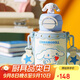 杯具熊（BEDDYBEAR）開(kāi)口笑雙飲蓋兒童保溫杯帶吸管水杯316鋼大容量保溫壺600ML大耳狗