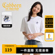 卡賓（CABBEEN）【刺繡圓領(lǐng)】涼感短袖T恤男裝2025夏季新款親膚透氣休閑上衣 漂白色02 L /175/50