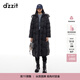 DZZIT地素羽絨服冬季長(cháng)款收腰設計溫暖上衣女3I4K4051W 黑色 S