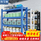海艾珈倉儲貨架多層超市儲物架倉庫重型鐵架子200*60*200cm承重280kg/層