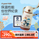 世喜兒童保溫杯直飲吸管杯寶寶大容量水壺316L不銹鋼學(xué)生水杯聯(lián)名款