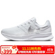 耐克NIKE跑步鞋女緩震透氣RUN SWIFT 3運動(dòng)鞋DR2698-101白36