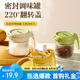 bdo密封調(diào)料罐調(diào)料盒鹽巴調(diào)味罐玻璃密封盒鹽罐糖花茶蜂蜜灌300ml*1