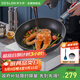 德世朗（DESLON）藍(lán)鯊Pro煎鍋平底不粘鍋麥飯石家用無油煙燃?xì)庠铍姶艩t炒菜鍋
