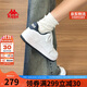卡帕（Kappa）女鞋秋季2025新款透氣小白鞋子女百搭休閑運動(dòng)板鞋女 海昌藍 38