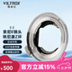 唯卓仕E-Z轉(zhuǎn)接環(huán)適用于索尼E卡口鏡頭轉(zhuǎn)尼康Z卡口機(jī)身Z5 Z6 Z7 ZF Z8 Z30微單相機(jī)轉(zhuǎn)接環(huán)適配器自動(dòng)對(duì)焦 唯卓仕E-Z轉(zhuǎn)接環(huán)
