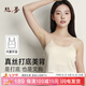 絲界2025新款真絲吊帶背心女士桑蠶絲法式?jīng)龈袃?nèi)搭細(xì)肩帶緞面上衣外穿