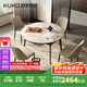 顧家家居（KUKA）現(xiàn)代簡(jiǎn)約巖板餐桌椅組合家用飯桌DS7177T 單桌+折線灰椅*4