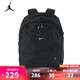 耐克NIKE【滔搏運(yùn)動】男女NK AURA BKPK雙肩包 HF7007-010 F